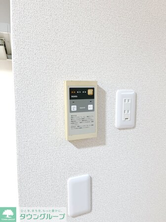 ファミール大塚の物件内観写真